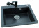 Square one sink with faucet